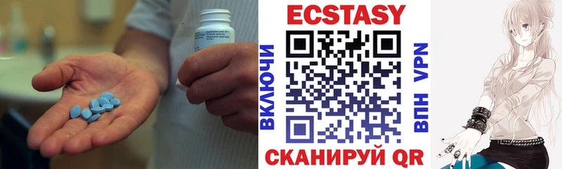 купить наркотики цена Михайловск omg зеркало ЭКСТАЗИ 300 mg