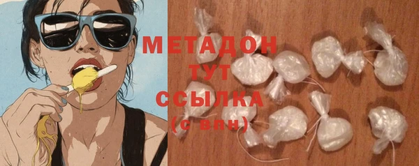МДПВ Навашино