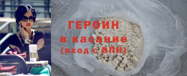 мяу мяу мука Михайлов