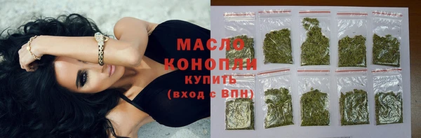 MDMA Premium VHQ Володарск