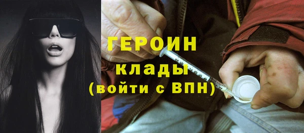 МДПВ Навашино