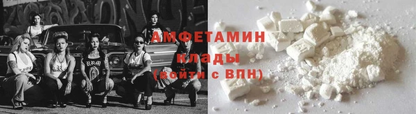 синтетический гашиш Наволоки