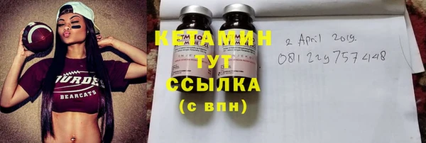 МДПВ Навашино