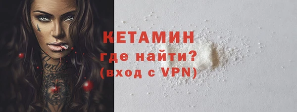 синтетический гашиш Наволоки