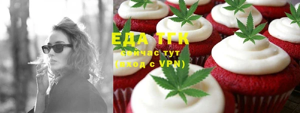 метадон Михайловка
