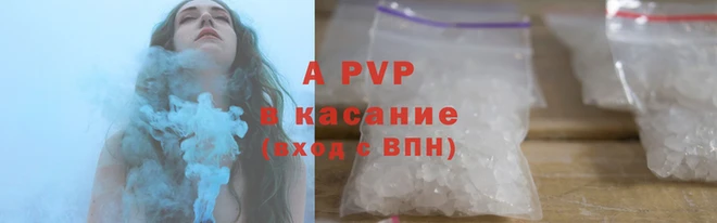 МДПВ Навашино