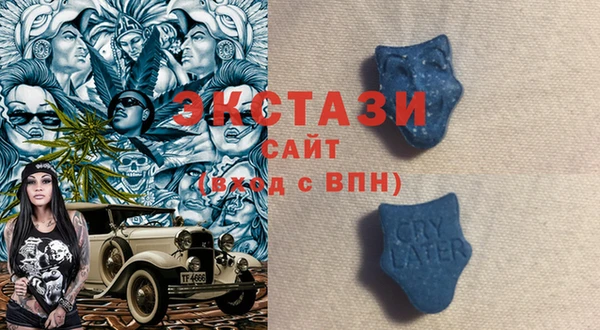 метадон Михайловка