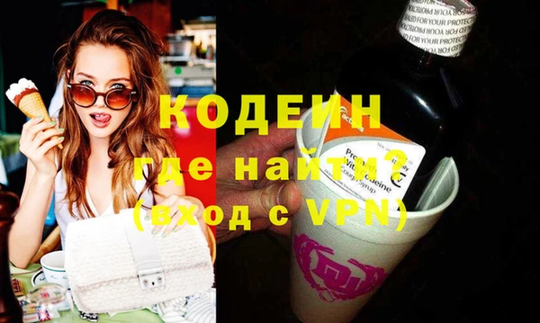 МДПВ Навашино