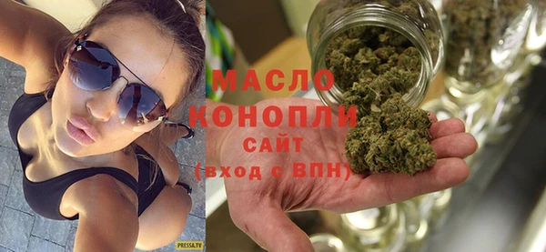 MDMA Premium VHQ Володарск