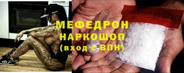 метадон Михайловка