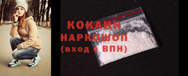 МДПВ Навашино