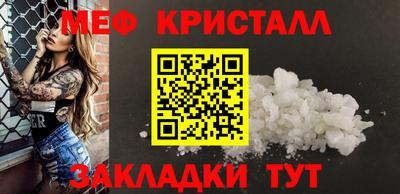 марихуана Заволжье