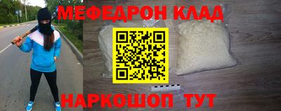 марихуана Заволжье