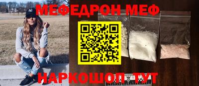 гашиш Жуковский