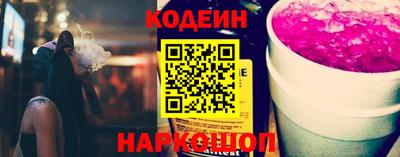 гашиш Жуковский