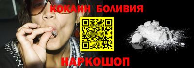 мефедрон VHQ Заводоуковск