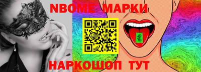 экстази Аргун