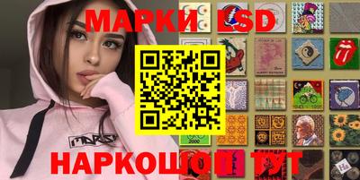 мефедрон VHQ Заводоуковск