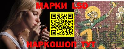 марихуана Заволжье