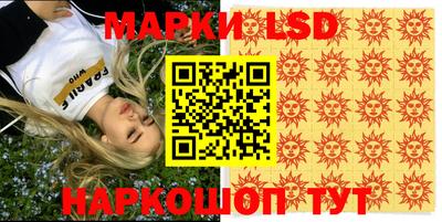 мефедрон VHQ Заводоуковск