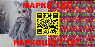гашиш Жуковский
