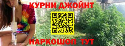 мдма Апрелевка