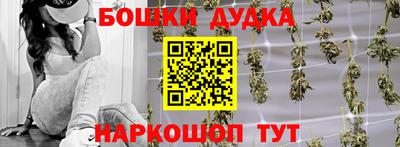 мефедрон VHQ Заводоуковск