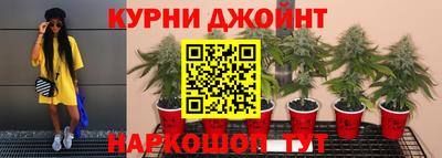 мефедрон VHQ Заводоуковск