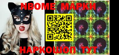 мдма Апрелевка