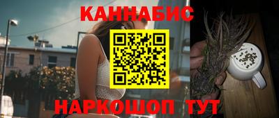 мдма Апрелевка