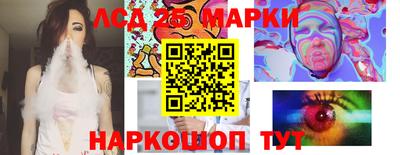 мефедрон VHQ Заводоуковск