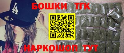 стаф Апшеронск