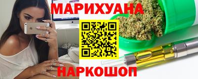 мефедрон VHQ Заводоуковск