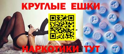 марихуана Заволжье