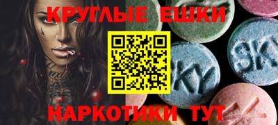 mdpv Кинель