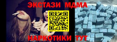 хмурый Азнакаево