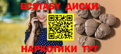 марихуана Заволжье