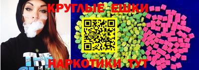 прущая мука Кимры