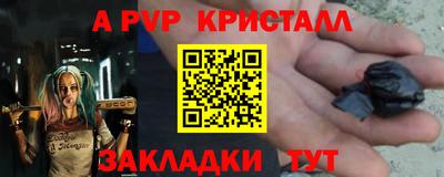 марихуана Заволжье