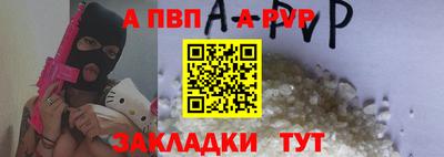 мдма Апрелевка