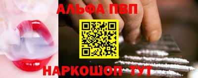 мдма Апрелевка