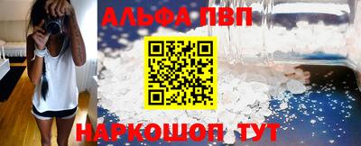 СК Абакан