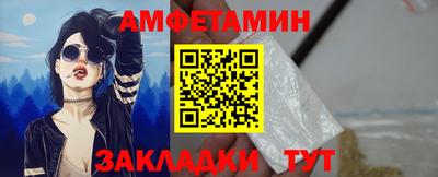 гашиш Жуковский