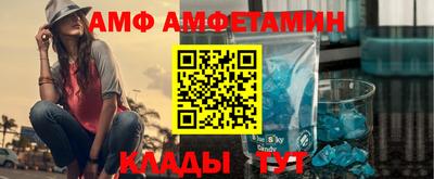 гашиш Жуковский