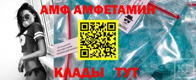 мдма Апрелевка