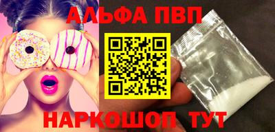 марихуана Заволжье