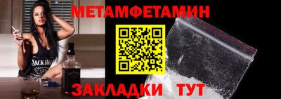 экстази Аргун