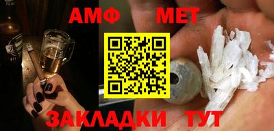 экстази Аргун