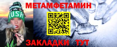 марихуана Заволжье