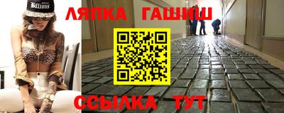 мдма Апрелевка